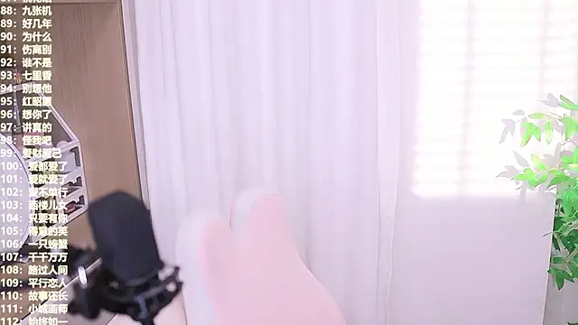 Muzi-sing online show from November 2, 9:11 am