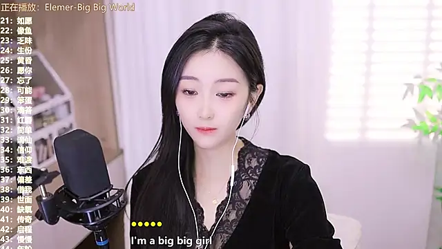 Muzi-sing online show from November 3, 8:04 am