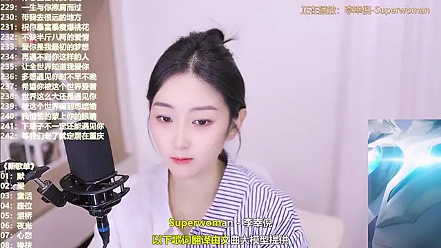 Muzi-sing online show from November 6, 2:40 pm