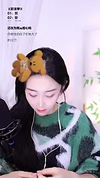 Muzi-sing online show from December 15, 1:04 pm