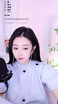 Muzi-sing online show from December 22, 1:24 am