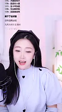 Muzi-sing online show from December 22, 1:30 pm