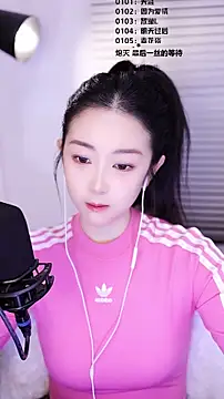 Muzi-sing online show from February 16, 1:13 am