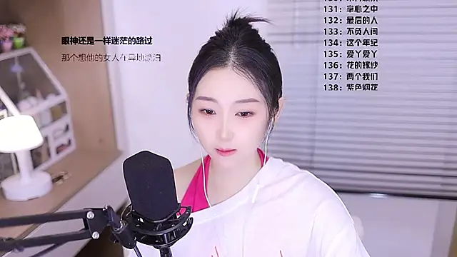 Muzi-sing online show from March 11, 5:35 am