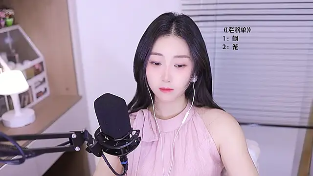 Muzi-sing online show from April 9, 11:37 am