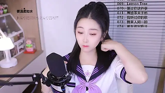 Muzi-sing online show from April 20, 12:19 pm