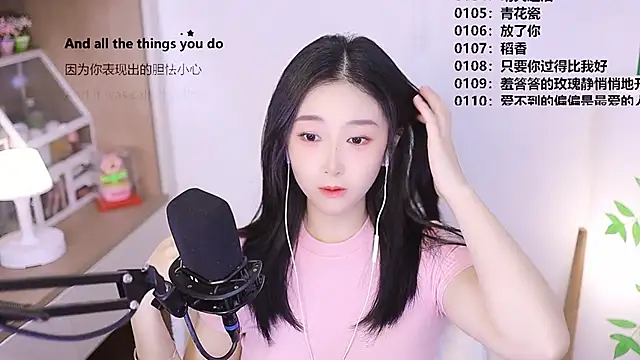 Snapshot of Muzi-sing chatting on April 23, 12:29 pm Muzi-sing online show from April 23, 12:29 pm