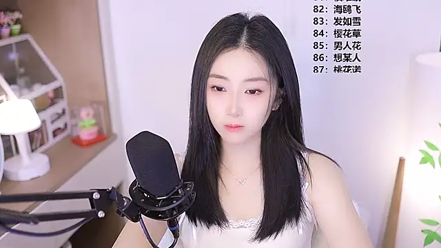 Snapshot of Muzi-sing chatting on April 27, 11:41 am Muzi-sing online show from April 27, 11:41 am
