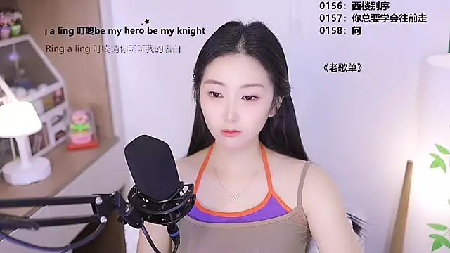 Snapshot of Muzi-sing chatting on April 29, 8:40 am Muzi-sing online show from April 29, 8:40 am