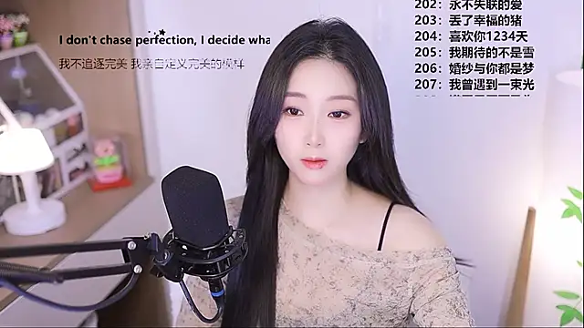 Snapshot of Muzi-sing chatting on May 6, 11:04 am Muzi-sing online show from May 6, 11:04 am