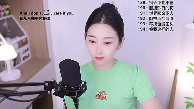 Snapshot of Muzi-sing chatting on May 8, 12:43 pm Muzi-sing online show from May 8, 12:43 pm