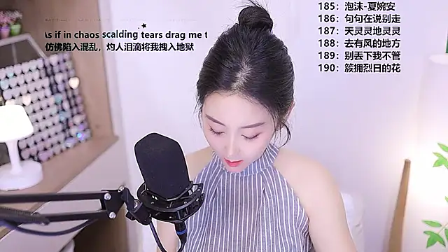 Snapshot of Muzi-sing chatting on May 13, 10:01 am Muzi-sing online show from May 13, 10:01 am