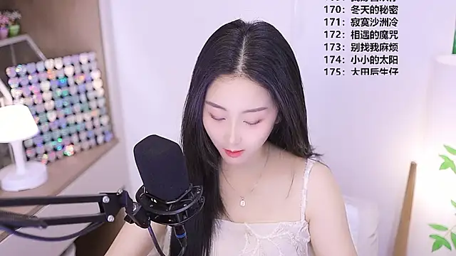 Snapshot of Muzi-sing chatting on May 14, 10:11 am Muzi-sing online show from May 14, 10:11 am