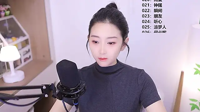Snapshot of Muzi-sing chatting on May 17, 10:33 am Muzi-sing online show from May 17, 10:33 am