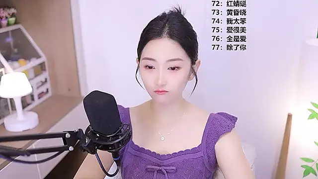 Snapshot of Muzi-sing chatting on May 19, 9:48 am Muzi-sing online show from May 19, 9:48 am