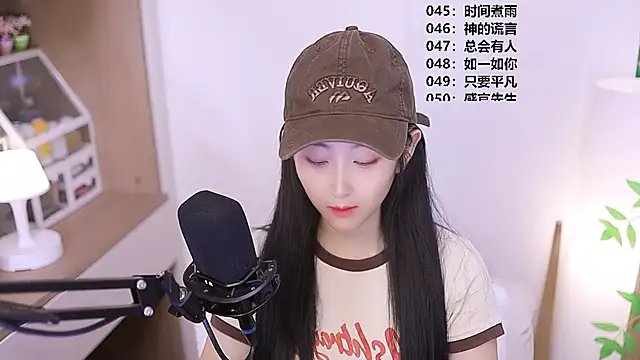 Snapshot of Muzi-sing chatting on May 25, 10:21 am Muzi-sing online show from May 25, 10:21 am
