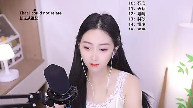 Snapshot of Muzi-sing chatting on May 26, 1:18 pm Muzi-sing online show from May 26, 1:18 pm