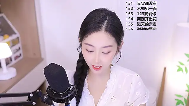Snapshot of Muzi-sing chatting on May 27, 12:57 pm Muzi-sing online show from May 27, 12:57 pm