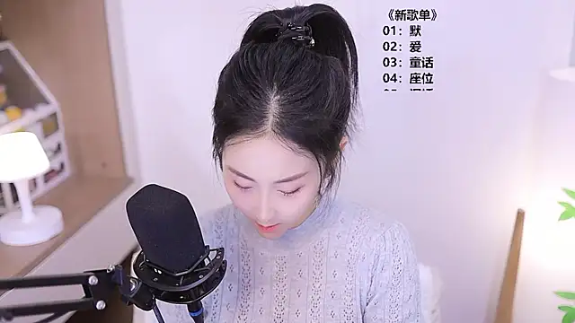 Snapshot of Muzi-sing chatting on May 31, 10:22 am Muzi-sing online show from May 31, 10:22 am
