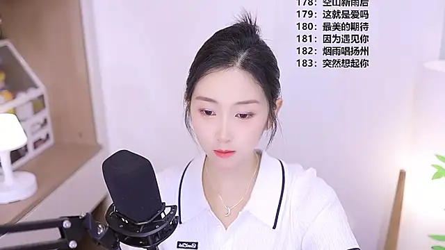 Snapshot of Muzi-sing chatting on June 1, 10:50 am Muzi-sing online show from June 1, 10:50 am
