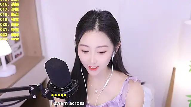 Snapshot of Muzi-sing chatting on June 3, 2:33 pm Muzi-sing online show from June 3, 2:33 pm