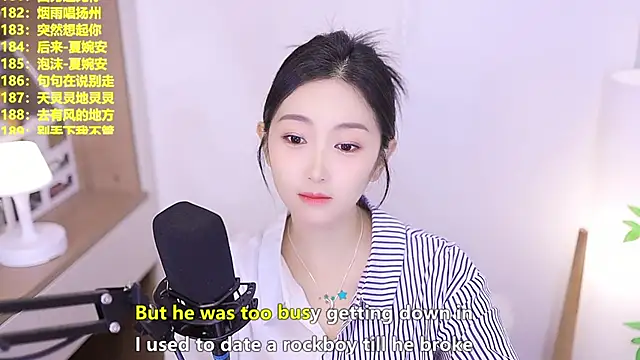 Snapshot of Muzi-sing chatting on June 4, 10:54 am Muzi-sing online show from June 4, 10:54 am