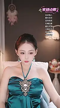 wangnana online show from December 16, 6:40 am