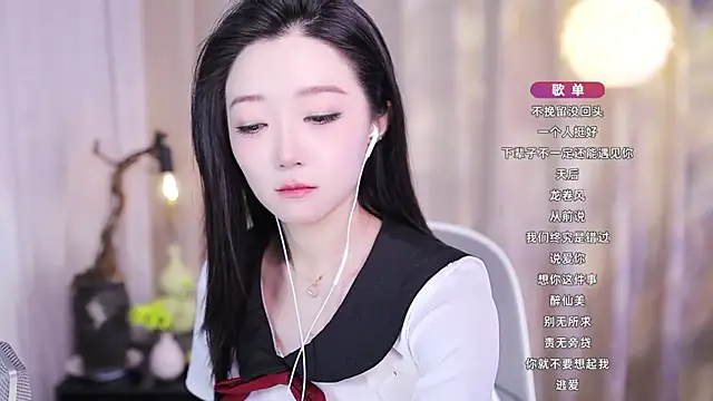 Zoe-99 online show from November 23, 4:07 pm