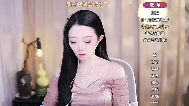 Zoe-99 online show from March 15, 10:32 am