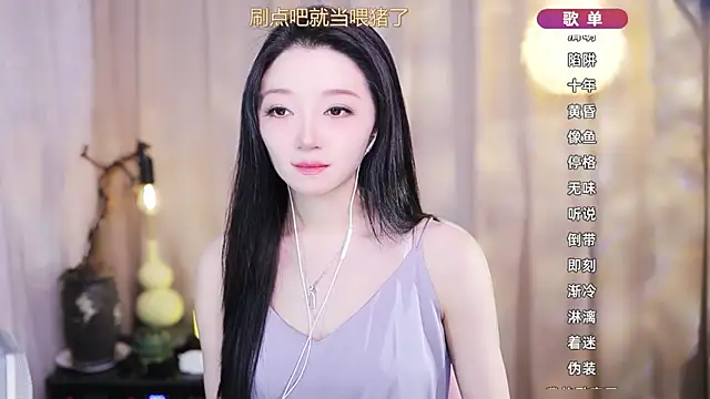 Zoe-99 online show from March 17, 10:51 am