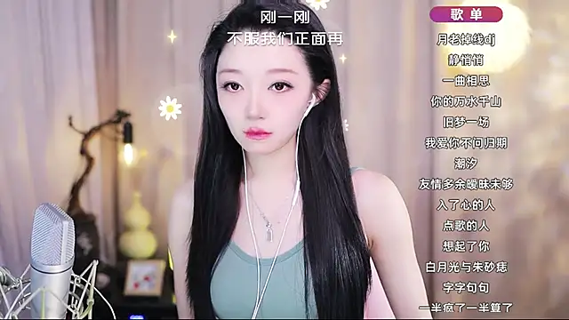 Zoe-99 online show from May 4, 10:11 am