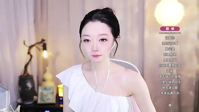 Zoe-99 online show from May 10, 7:24 am