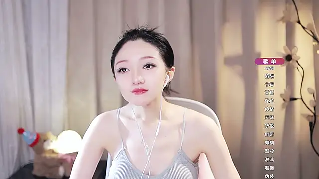 Zoe-99 online show from June 21, 8:50 am
