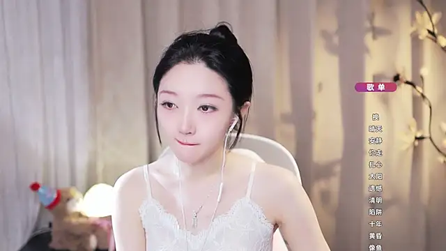 Zoe-99 online show from July 16, 12:33 pm