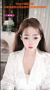 WenBao-Bao online show from October 1, 5:46 am