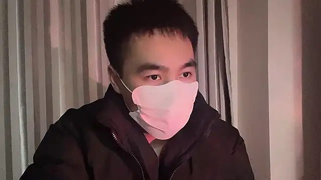 Snapshot of ____________________88 chatting on January 11, 1:01 pm 88 online show from January 11, 1:01 pm