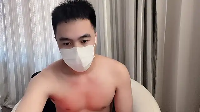 Snapshot of ____________________88 chatting on January 23, 1:08 am 88 online show from January 23, 1:08 am