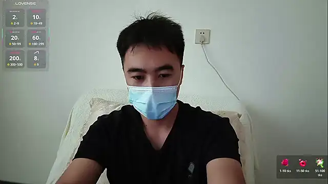 Snapshot of ____________________88 chatting on October 21, 3:18 am 88 online show from October 21, 3:18 am