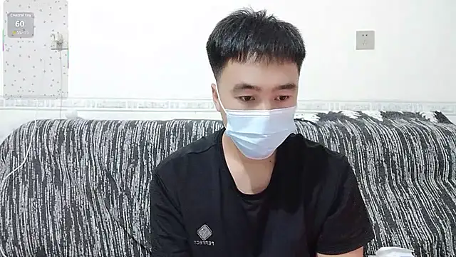 Snapshot of ____________________88 chatting on November 15, 5:31 pm 88 online show from November 15, 5:31 pm