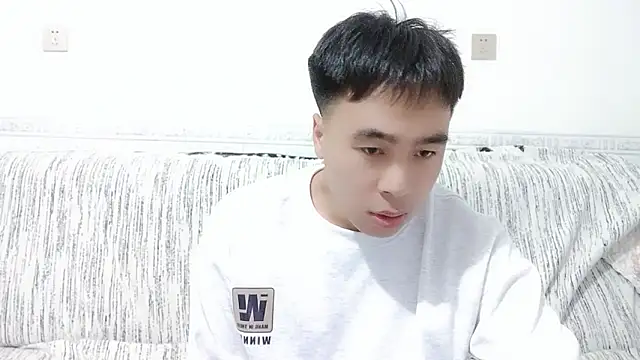 Snapshot of ____________________88 chatting on December 1, 4:56 pm 88 online show from December 1, 4:56 pm