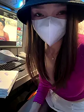 anan2025 online show from November 20, 1:00 pm