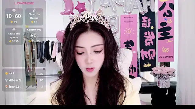 Snapshot of miaomiao-777 chatting on November 29, 5:21 am miaomiao-777 online show from November 29, 5:21 am