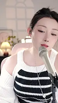 Dou-Dou-er online show from November 7, 6:57 am