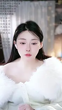 Dou-Dou-er online show from March 6, 12:29 am