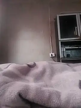 Snapshot of LaneYam chatting on March 2, 6:25 am LaneYam online show from March 2, 6:25 am