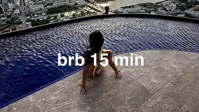 Snapshot of keepmyvibe chatting on October 12, 2:05 pm keepmyvibe online show from October 12, 2:05 pm