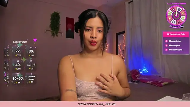 Snapshot of byanabrown chatting on March 1, 12:56 am byanabrown online show from March 1, 12:56 am