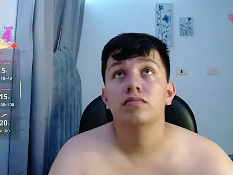 Snapshot of Alan_red chatting on January 6, 11:40 pm Alan red online show from January 6, 11:40 pm