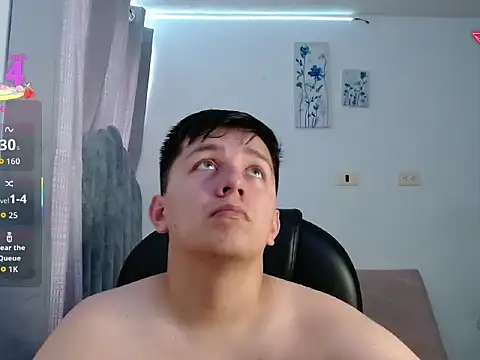 Snapshot of Alan_red chatting on March 17, 2:53 pm Alan red online show from March 17, 2:53 pm