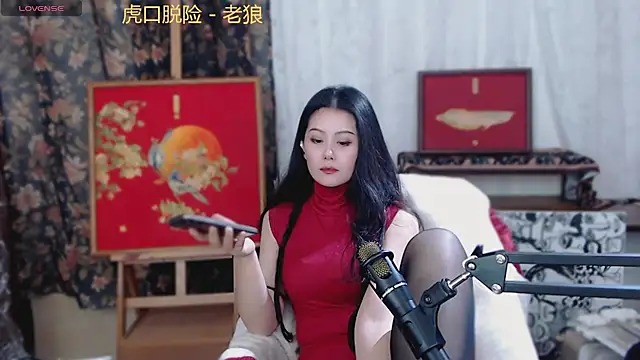 cat-lady-6688 online show from February 10, 12:50 pm